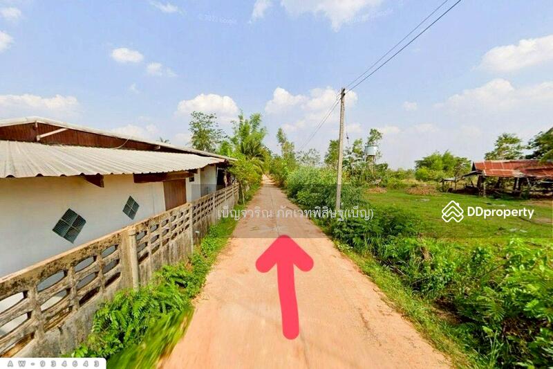 For Sale - AW-934643 Land in Khemmarat, 2 rai, 335.2 sq wah, Ubon Ratchathani, Ubon Ratchathani