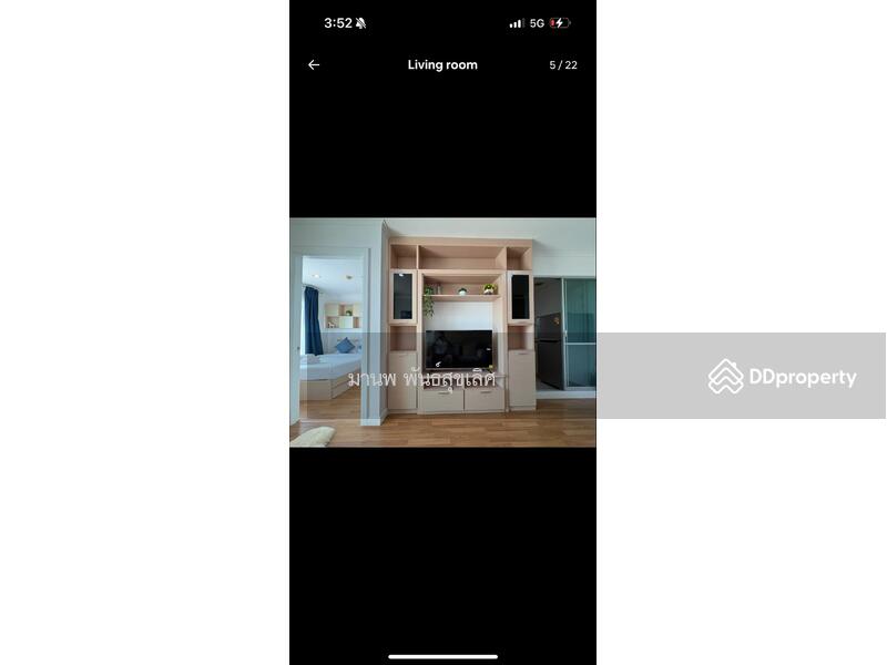 For Rent - Lumpini Park Riverside Rama 3, Bangkok
