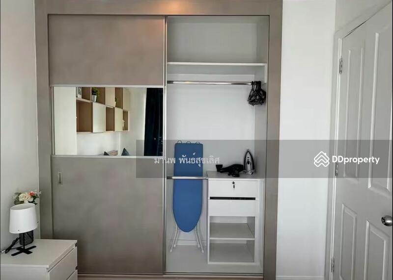 For Rent - Lumpini Park Riverside Rama 3, Bangkok