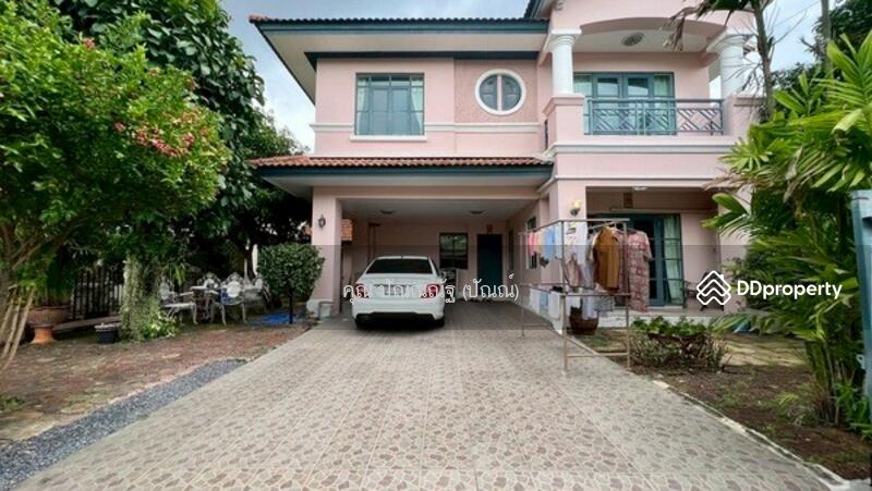☎️โทร 093-969-5663 Line : @central_home