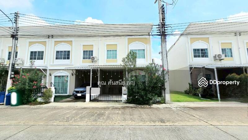 ☎️โทร 093-969-5663 Line : @central_home