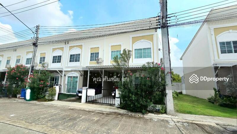 ☎️โทร 093-969-5663 Line : @central_home