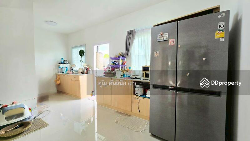 ☎️โทร 093-969-5663 Line : @central_home