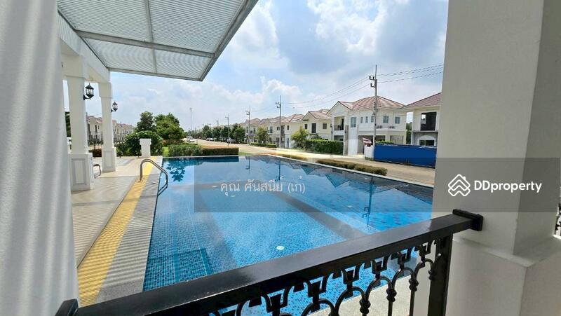 ☎️โทร 093-969-5663 Line : @central_home