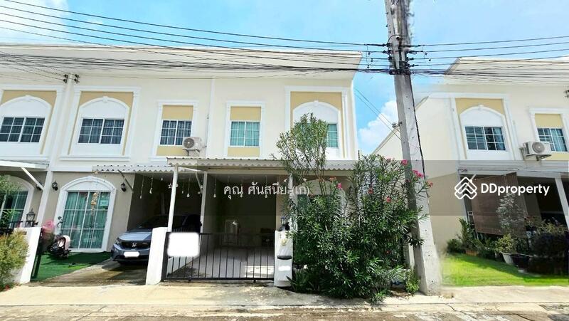 ☎️โทร 093-969-5663 Line : @central_home