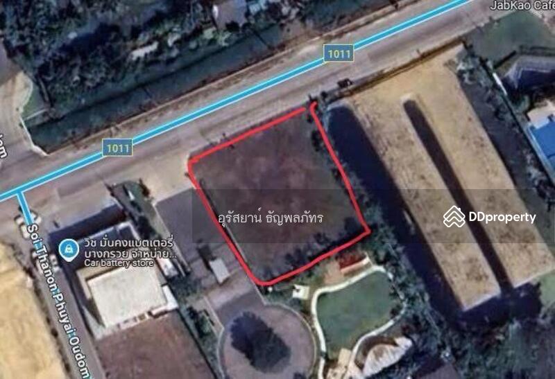 For Rent - Land for Rent – Prime Location, Bang Kruai, Nonthaburi, Nonthaburi