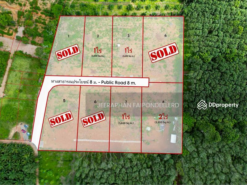 For Sale - Land for Sale in Soi Sai Thai Phatthana 6, Sai Thai Subdistrict, Mueang Krabi, Krabi