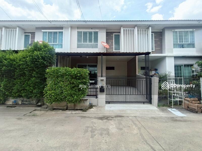 ☎️โทร 093-969-5663 Line : @central_home