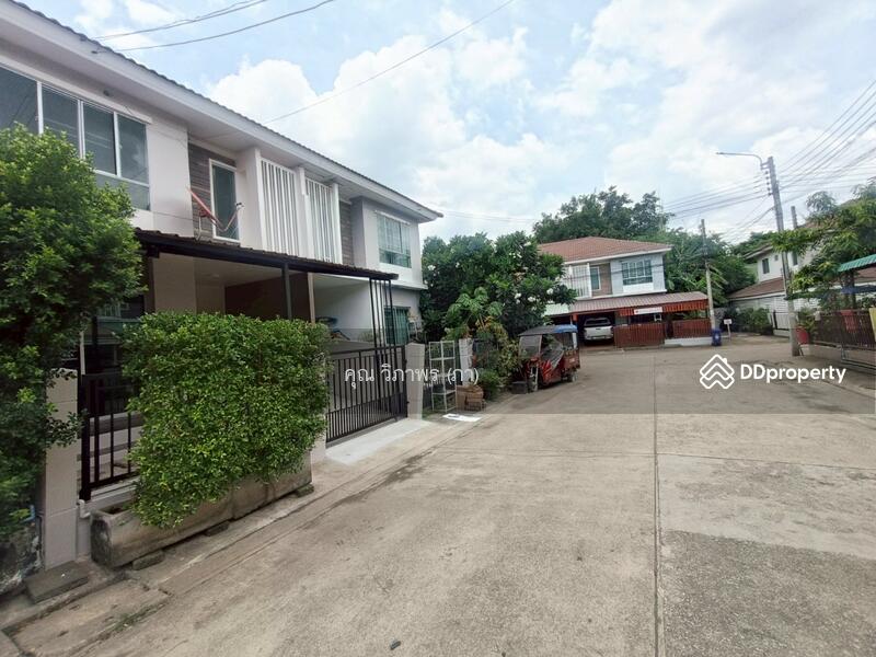 ☎️โทร 093-969-5663 Line : @central_home