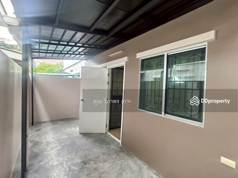 ☎️โทร 093-969-5663 Line : @central_home
