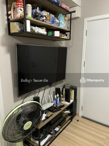 ให้เช่า - Plum Condo Chaengwattana Station : พลัม คอนโด แจ้งวัฒนะ สเตชั่น, กรุงเทพ