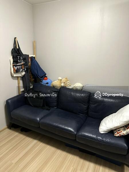 ให้เช่า - Plum Condo Chaengwattana Station : พลัม คอนโด แจ้งวัฒนะ สเตชั่น, กรุงเทพ