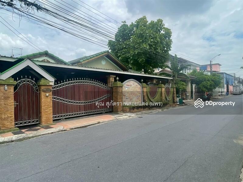 ขาย - หมู่บ้านเคหะธานี3 ซอยนวมินทร์74, กรุงเทพ