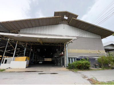 ขาย - สามพราน, นครปฐม