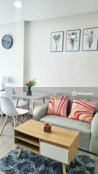 ขาย - Be Condo Phaholyothin : บีคอนโด พหลโยธิน, ปทุมธานี