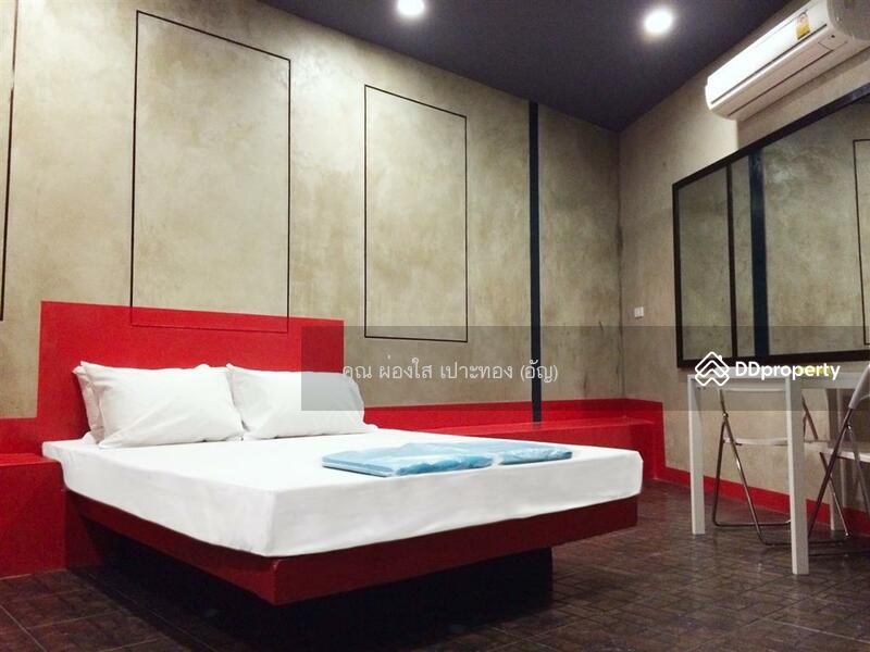 ขาย - โรงเเรม 3 ไร่ 346 ตร.ว. โรงแรมบีเลิฟอินน์รีสอร์ท ถนนบ้านแพ้ว-พระประโทน ถนนเพชรเกษม สามพราน นครปฐม, นครปฐม
