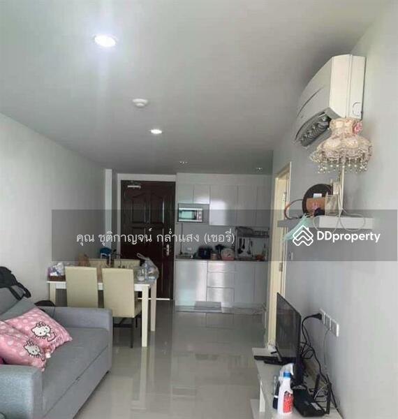 ขาย - The Energy : ดิ เอนเนอร์จี้, เพชรบุรี