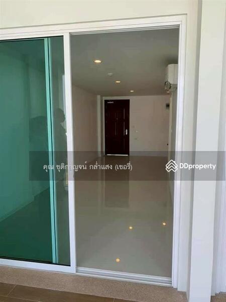 ขาย - The Energy : ดิ เอนเนอร์จี้, เพชรบุรี