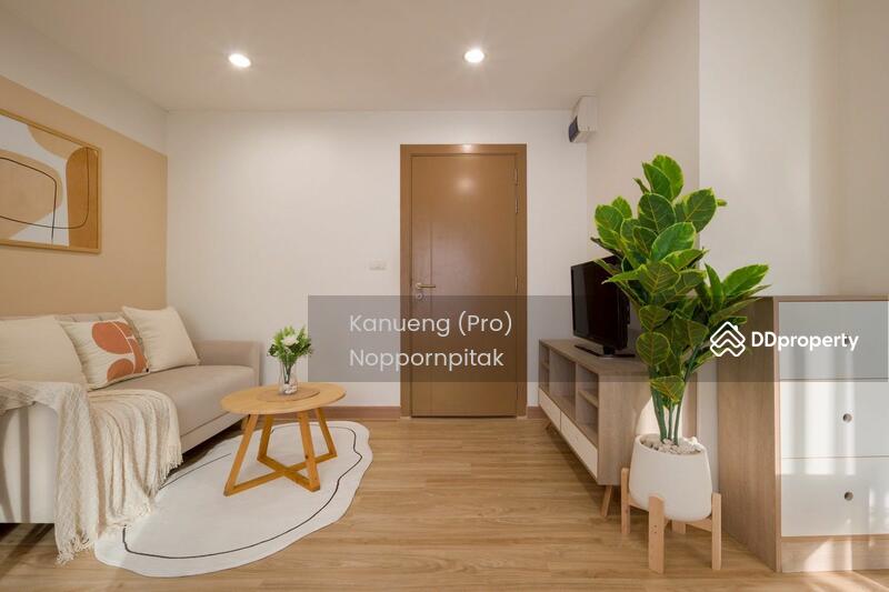 ขาย - A Plus 2 Rattanathibet : เอพลัส 2 รัตนาธิเบศร์, นนทบุรี