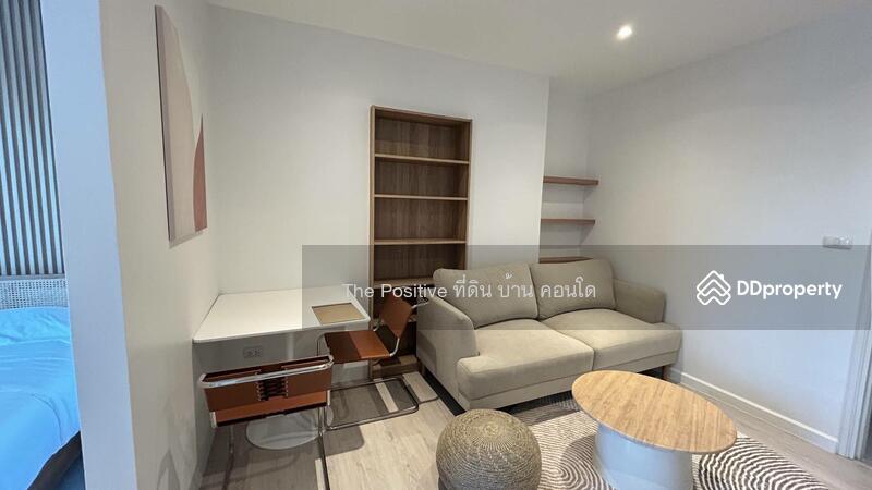 For Rent - Dcondo Sign, Chiang Mai