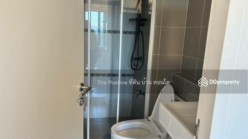 For Rent - Dcondo Sign, Chiang Mai