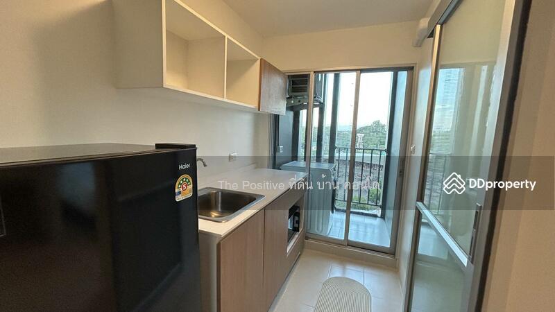 For Rent - Dcondo Sign, Chiang Mai
