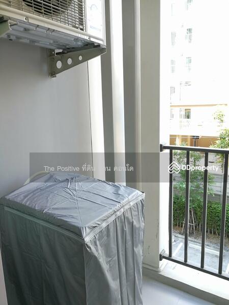 For Rent - Dcondo Sign, Chiang Mai