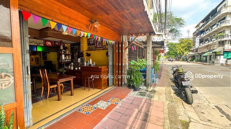 ☎️โทร 093-969-5663 Line : @central_home