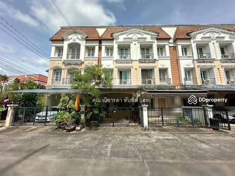 For Sale - Urban Sathorn, Bangkok