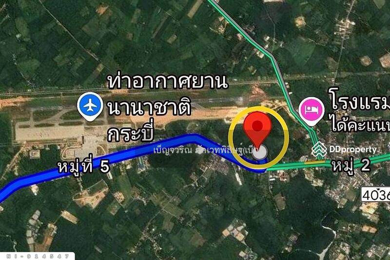 For Sale - NI-914547 Land Nuea Khlong, 110.1 sq wah, Krabi, near Krabi International Airport, Krabi
