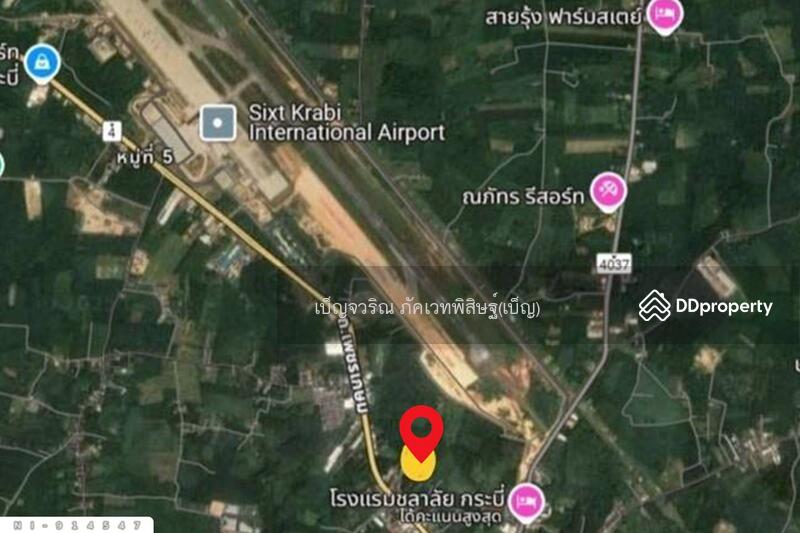 For Sale - NI-914547 Land Nuea Khlong, 110.1 sq wah, Krabi, near Krabi International Airport, Krabi