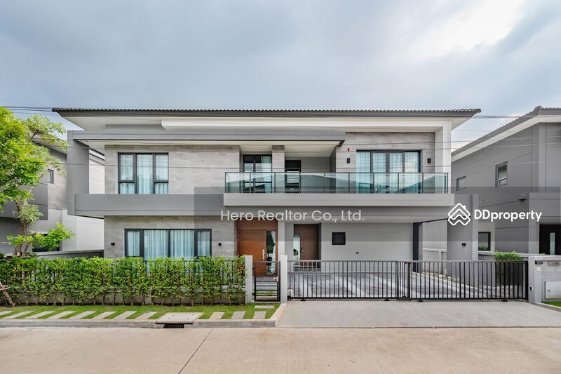 ขาย - The City Bangna-KM.7 : เดอะ ซิตี้ บางนา-กม.7, สมุทรปราการ