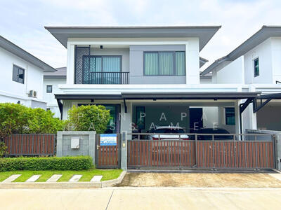 ขาย - Grand Britania Ratchaphruek Rama 5 : แกรนด์บริทาเนีย ราชพฤกษ์ พระราม5, นนทบุรี