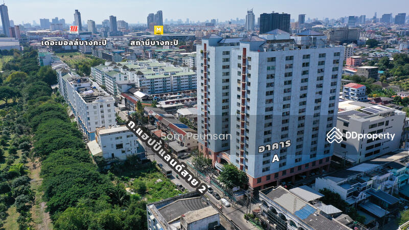 ขาย - ลาดพร้าว การ์เด้นท์, กรุงเทพ