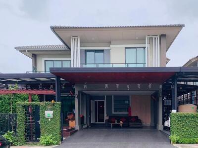 ขาย - The Plant Exclusique Phatthanakan : เดอะแพลนท์ เอ็กซคลูซีค พัฒนาการ, กรุงเทพ