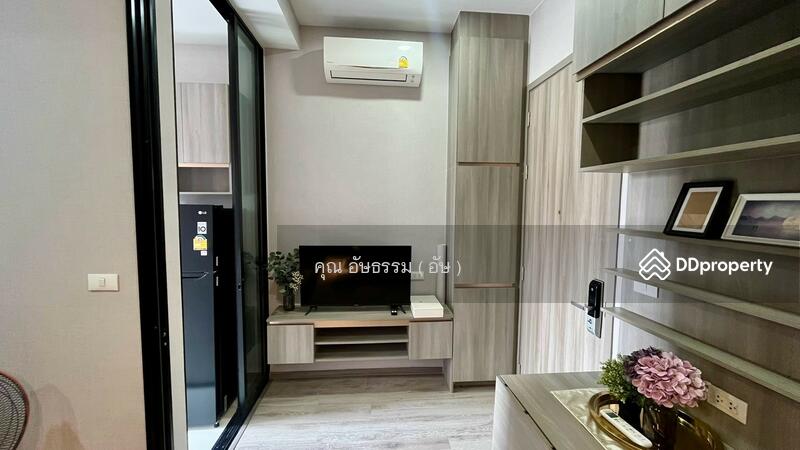 ☎️โทร 093-969-5663 Line : @central_home