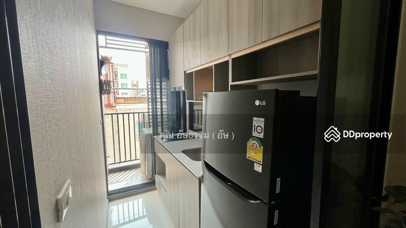 ☎️โทร 093-969-5663 Line : @central_home