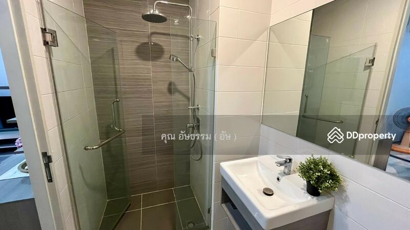 ☎️โทร 093-969-5663 Line : @central_home