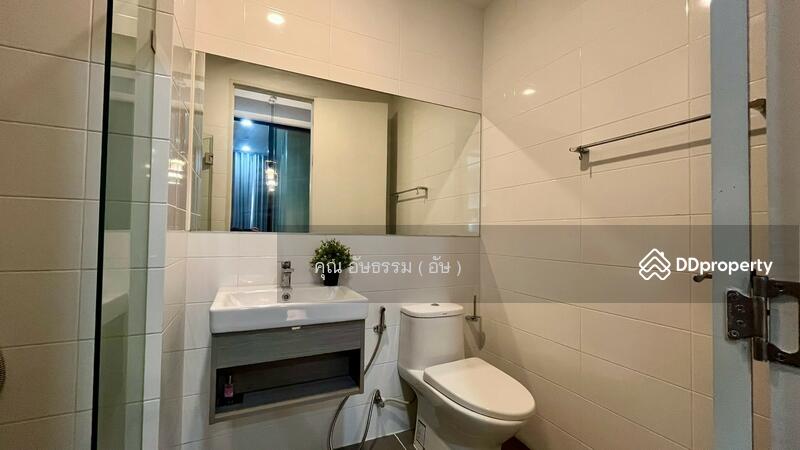 ☎️โทร 093-969-5663 Line : @central_home