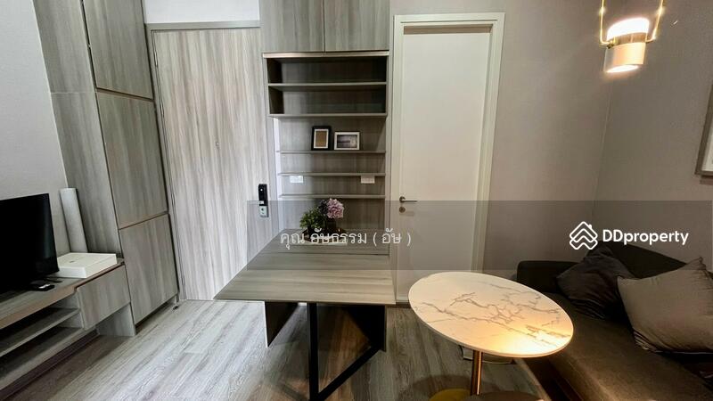 ☎️โทร 093-969-5663 Line : @central_home