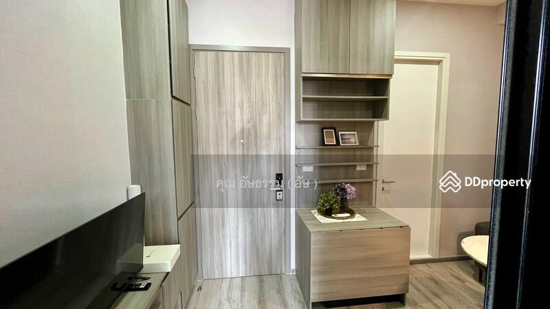 ☎️โทร 093-969-5663 Line : @central_home