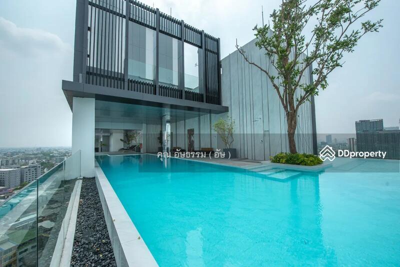 ☎️โทร 093-969-5663 Line : @central_home