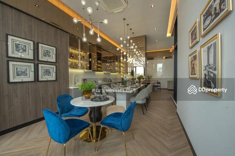 ☎️โทร 093-969-5663 Line : @central_home
