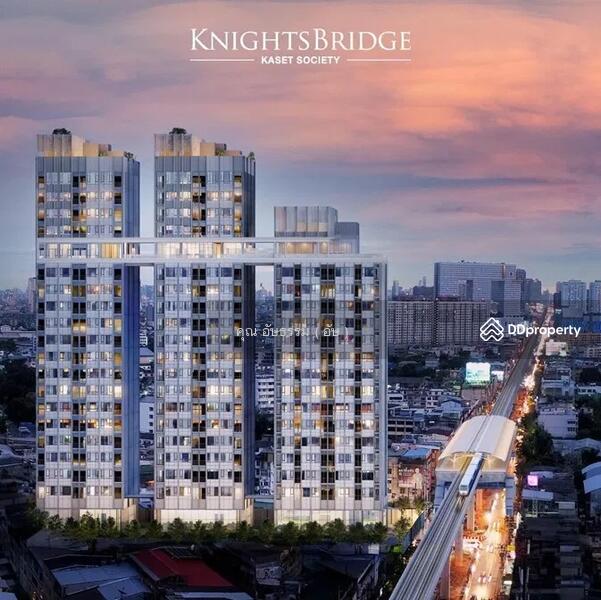 ☎️โทร 093-969-5663 Line : @central_home