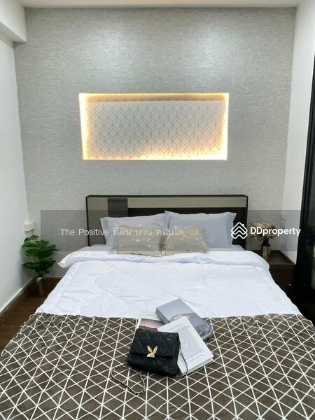 For Rent - PP Condo Chiangmai, Chiang Mai