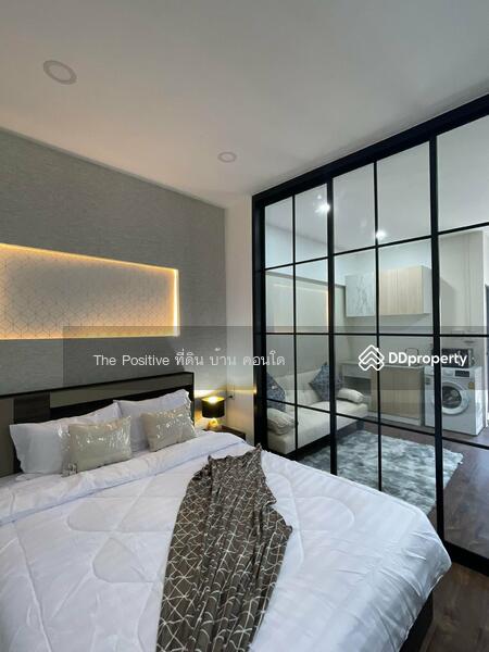 For Rent - PP Condo Chiangmai, Chiang Mai