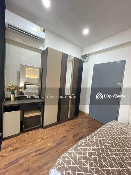 For Rent - PP Condo Chiangmai, Chiang Mai