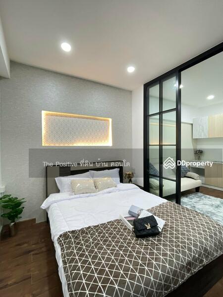 ให้เช่า - PP Condo Chiangmai : พีพี คอนโด เชียงใหม่, เชียงใหม่