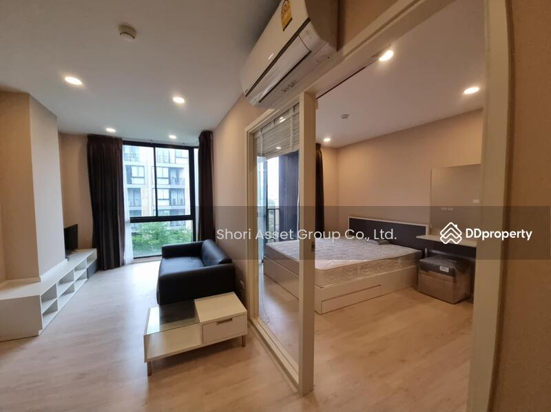 ขาย - Palm Springs Nimman Royal : ปาล์ม สปริงส์ นิมมาน รอยัล, เชียงใหม่