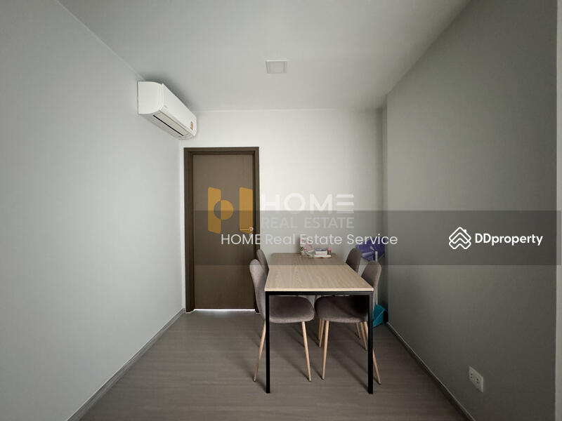 For Sale - The Privacy S101, Bangkok